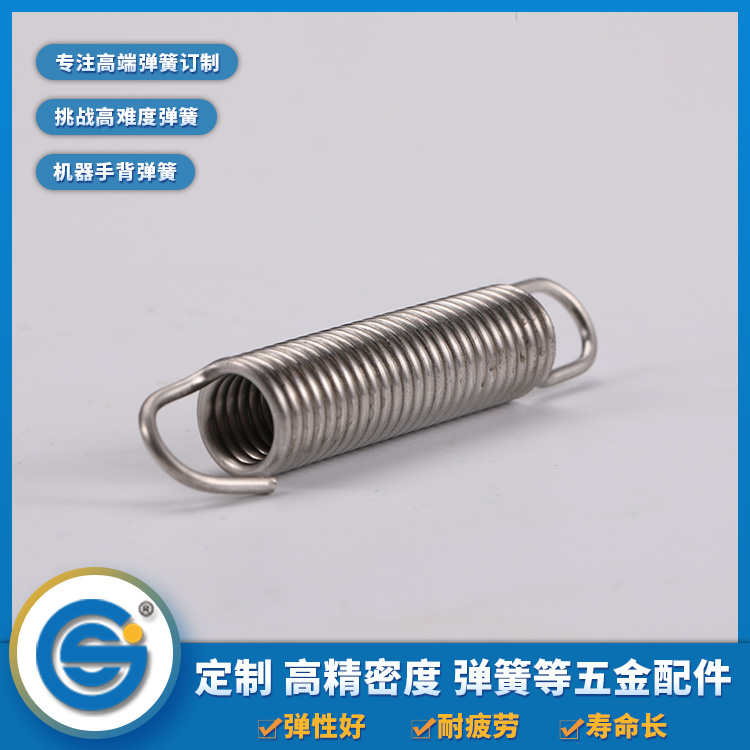 1607067738118245.jpg 拉伸彈簧.jpg