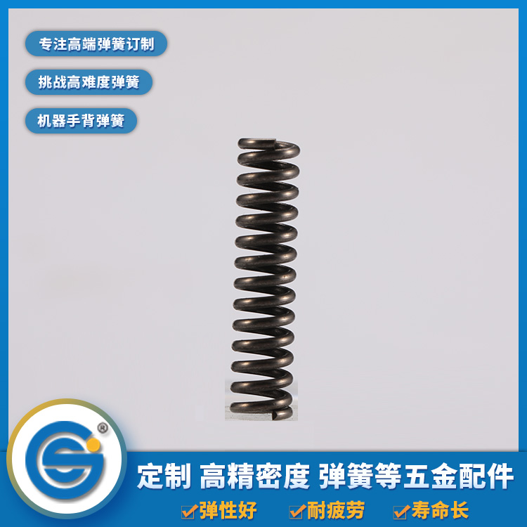 上精工告訴你壓縮彈簧、拉伸彈簧、扭轉彈簧的特點